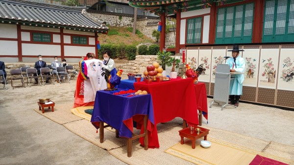 전통혼례