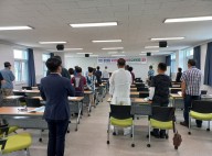  춘천향교 유교아카데미 