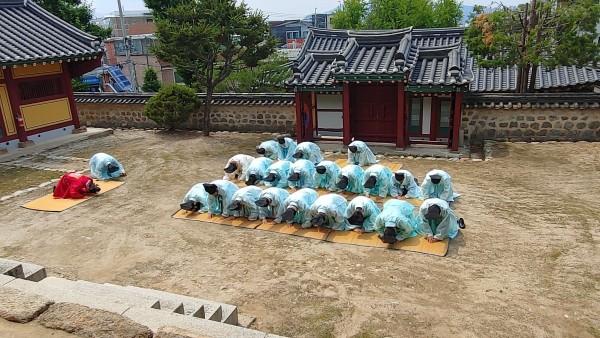 고유례