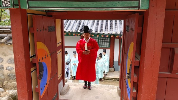 강원도지사 고유례