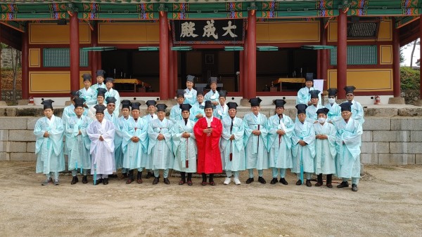 강원도지사 고유례