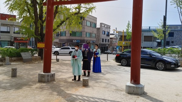 전통혼례