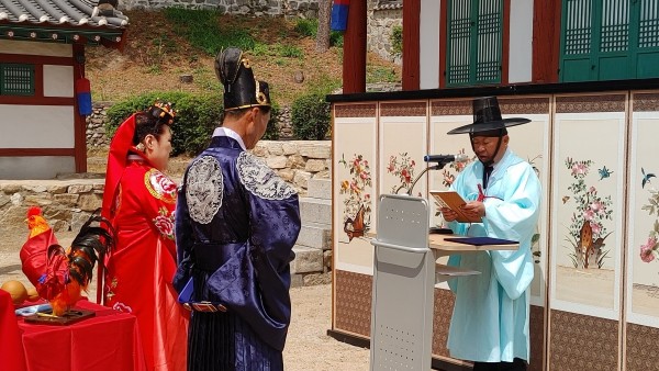 전통혼례