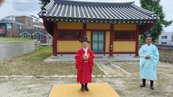 고유례