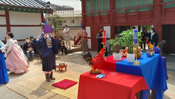 전통혼례