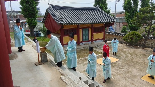 고유례