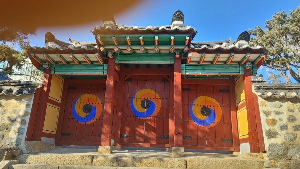 내삼문