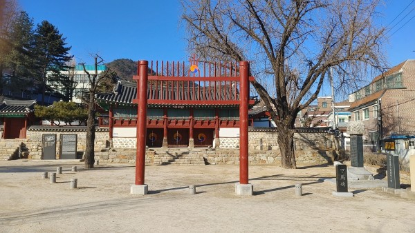 홍살문