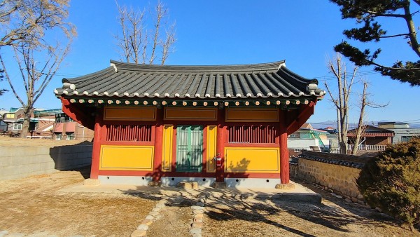 동무