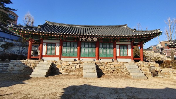명륜당